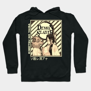 DEMON SLAYER ART Hoodie